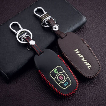 点缤哈佛专用夜光手缝真皮钥匙包 专为酷派H6打造的精致守护